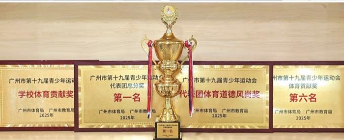 九游体育-中国队前途光明！，Doinb新星比赛规则变更表现突出气势如虹延续-九游体育