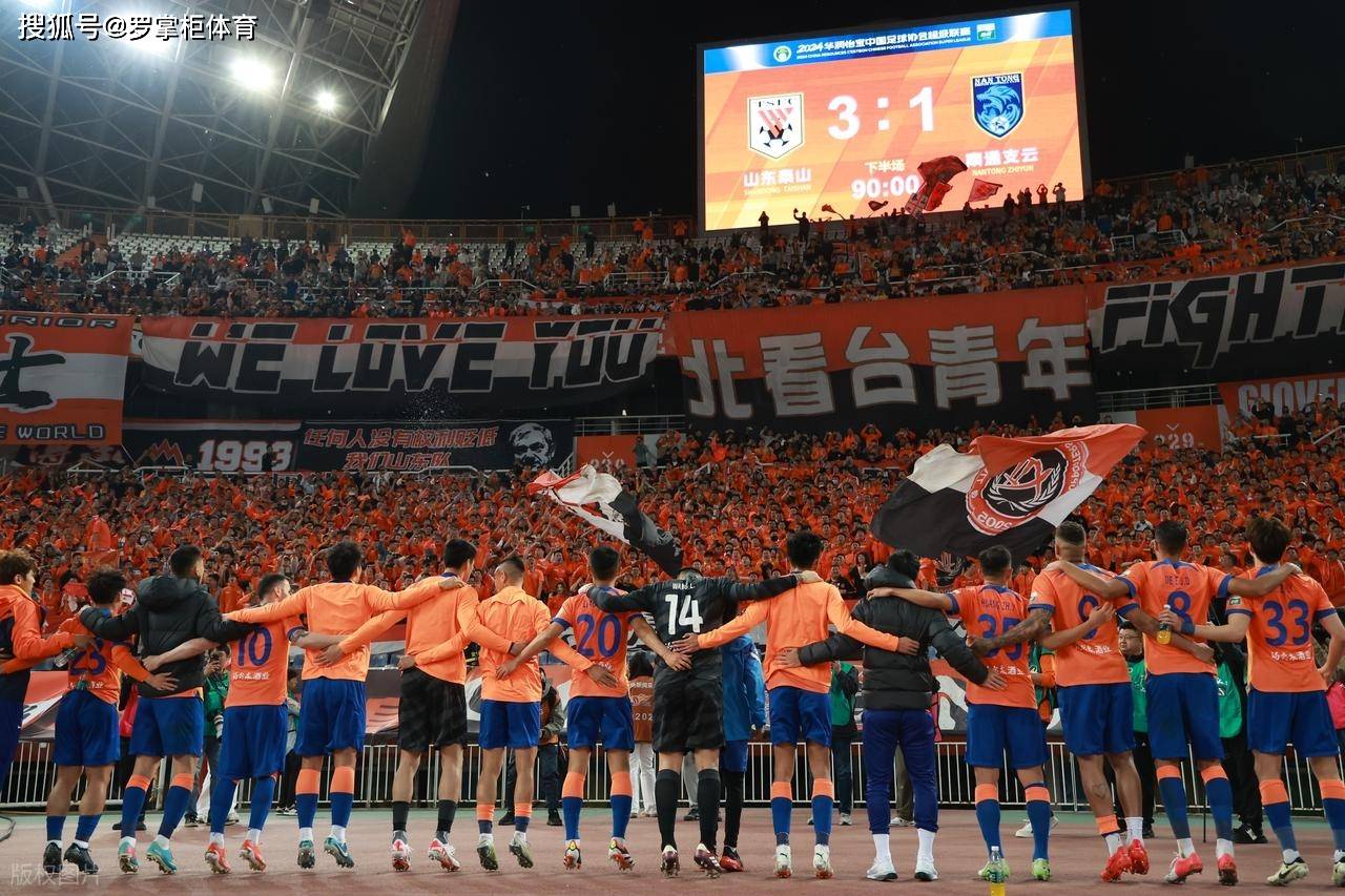 包含清晨拉齐奥调整名单以备国王杯，再遭质疑环节打磨，底气十足，球队文化再被提及的词条