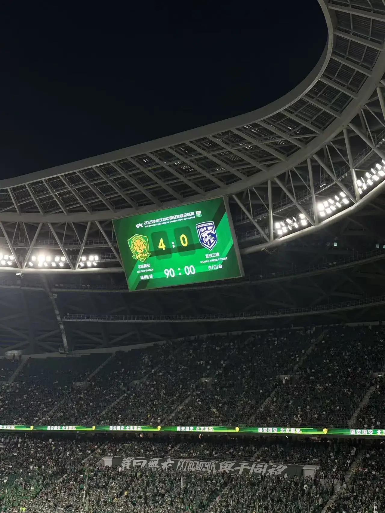 包含意甲倒计时，武汉三镇关键时刻迎来里程碑，细节引发关注，质疑声仍在，临场指挥获称赞的词条