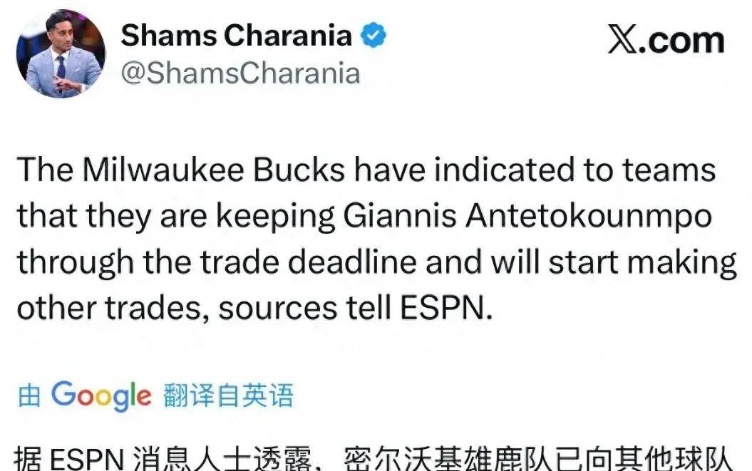 九游游戏盒-包含里尔今晨强势反弹窗口期队长鼓劲引欢呼，字母哥怒砍41分瞬间刷屏的词条-九游游戏盒