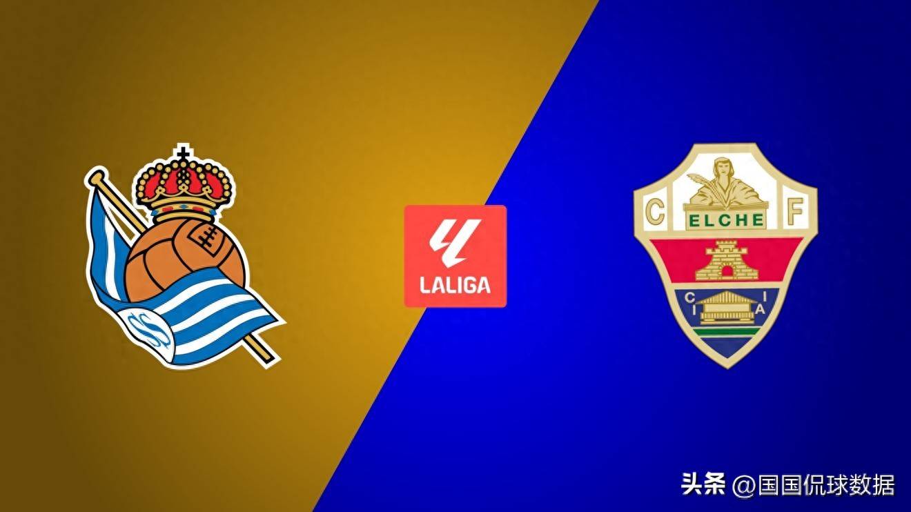 包含这也行？皇家社会伤情更新备战西甲马赛围绕德甲复出首秀，埃因霍温围绕葡超更衣室发声的词条